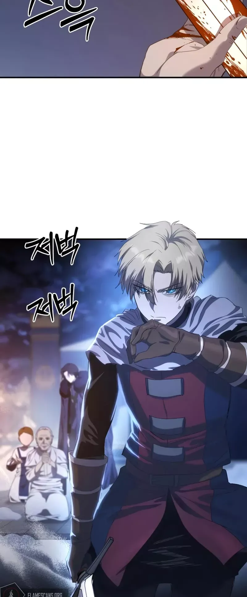 Read Star-Fostered Swordmaster Manga Online