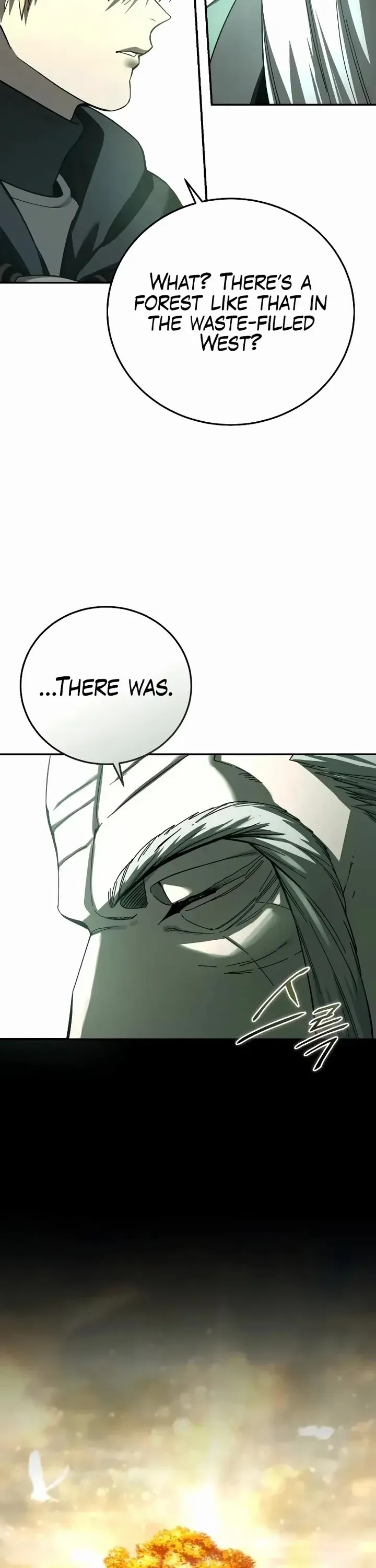 Read Star-Fostered Swordmaster Manga Online