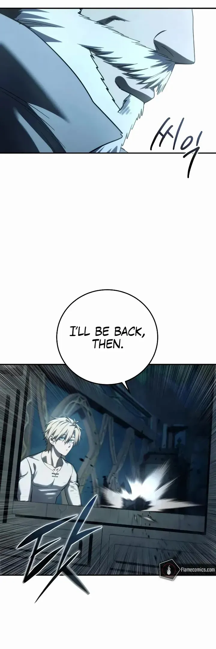 Read Star-Fostered Swordmaster Manga Online