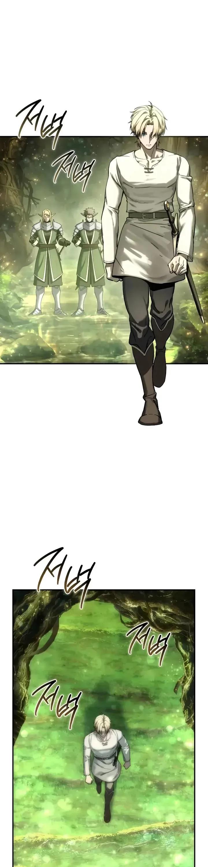Read Star-Fostered Swordmaster Manga Online