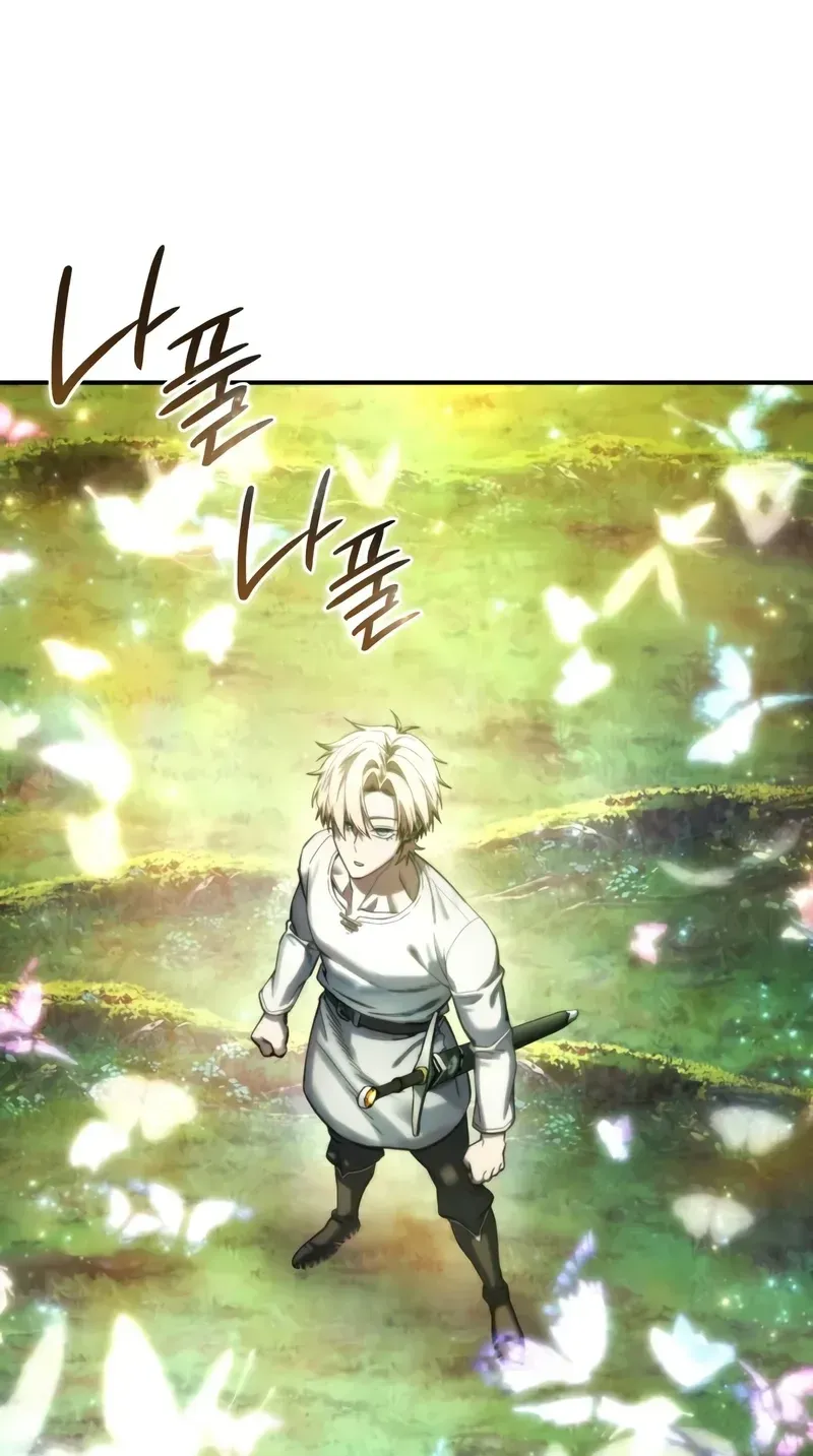 Read Star-Fostered Swordmaster Manga Online