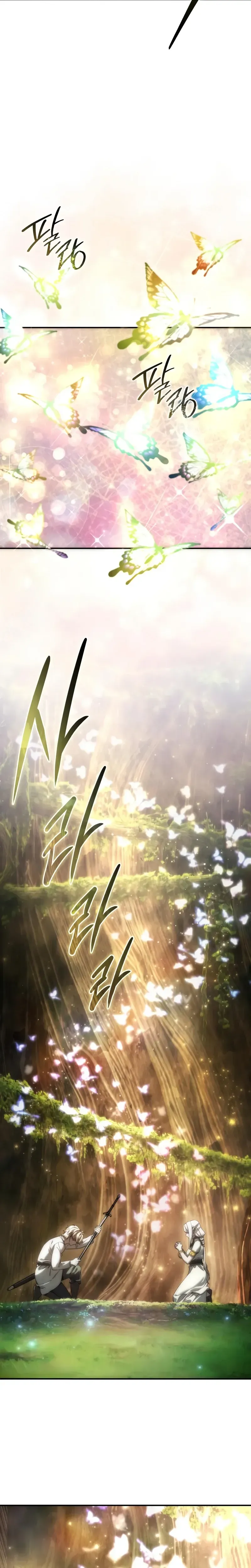 Read Star-Fostered Swordmaster Manga Online