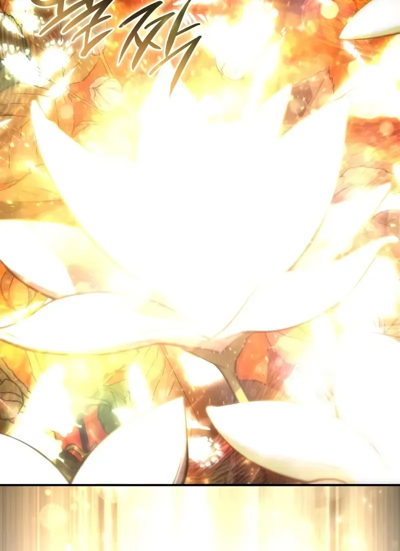 Read Star-Fostered Swordmaster Manga Online