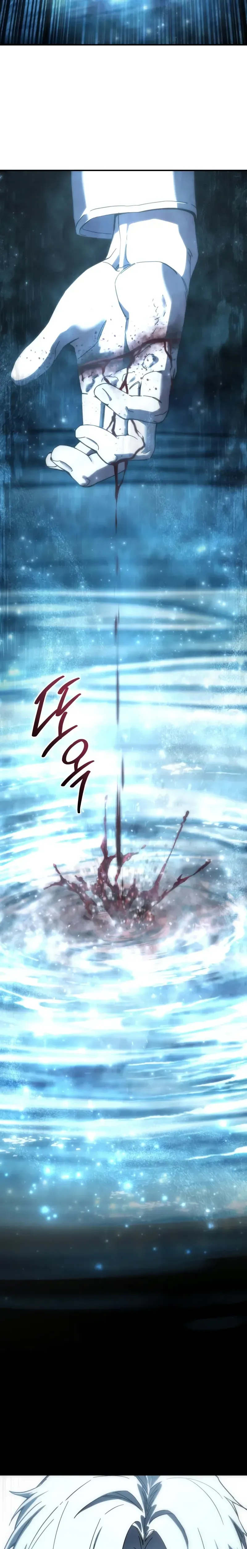 Read Star-Fostered Swordmaster Manga Online