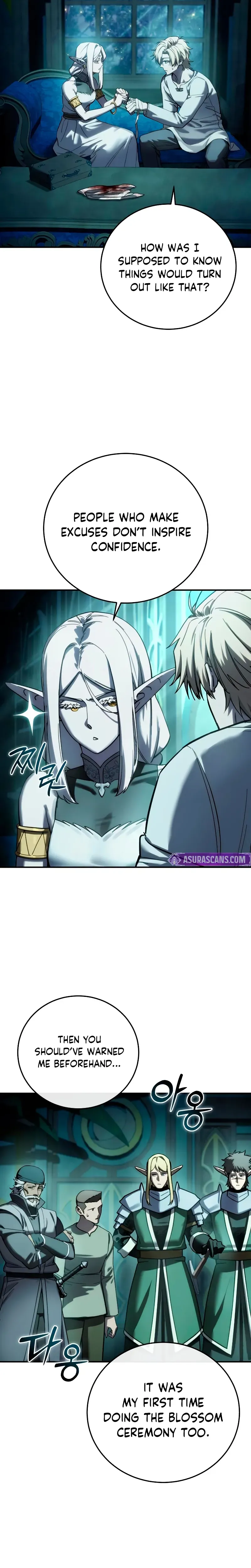 Read Star-Fostered Swordmaster Manga Online