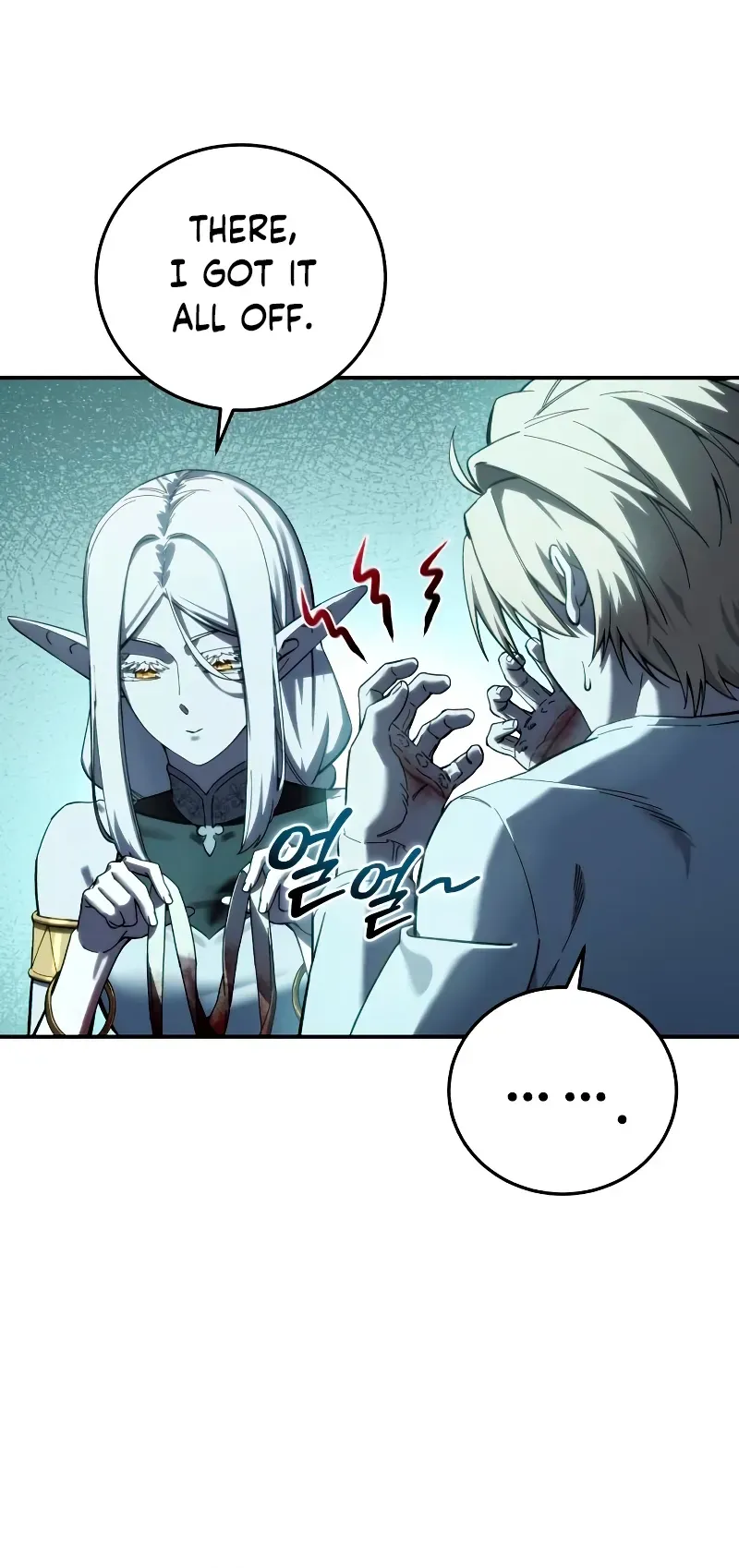 Read Star-Fostered Swordmaster Manga Online