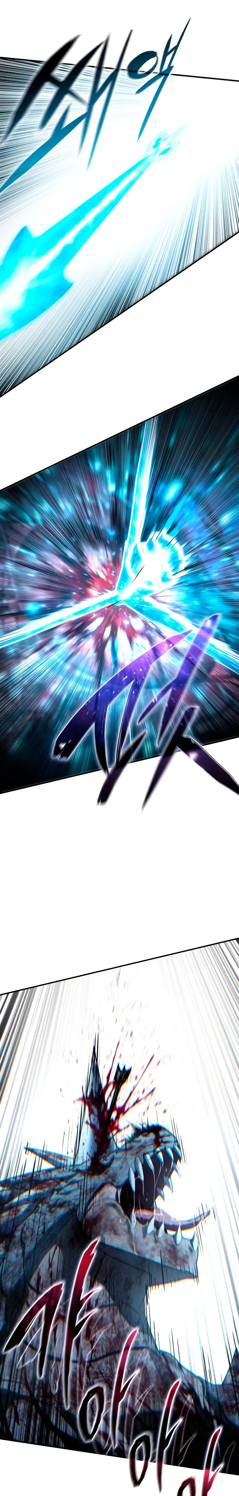 Read Star-Fostered Swordmaster Manga Online