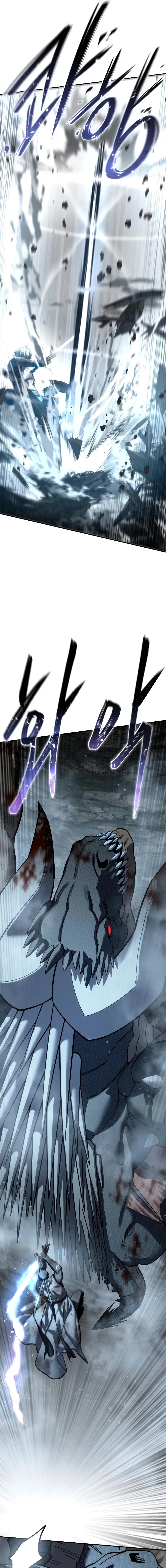 Read Star-Fostered Swordmaster Manga Online
