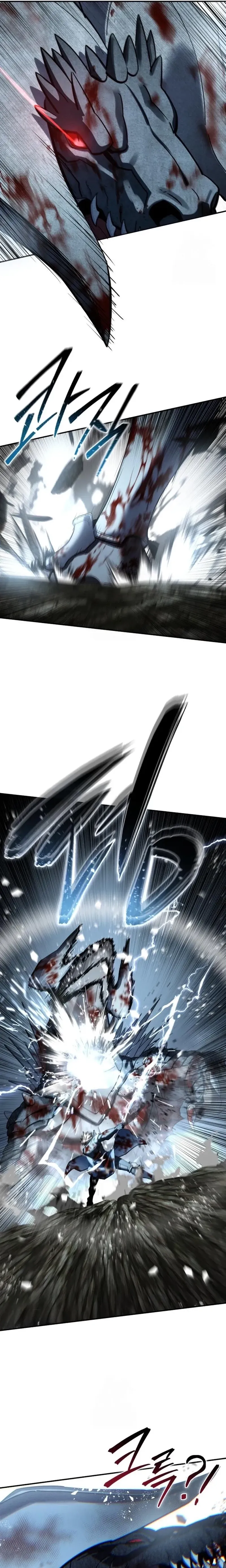Read Star-Fostered Swordmaster Manga Online