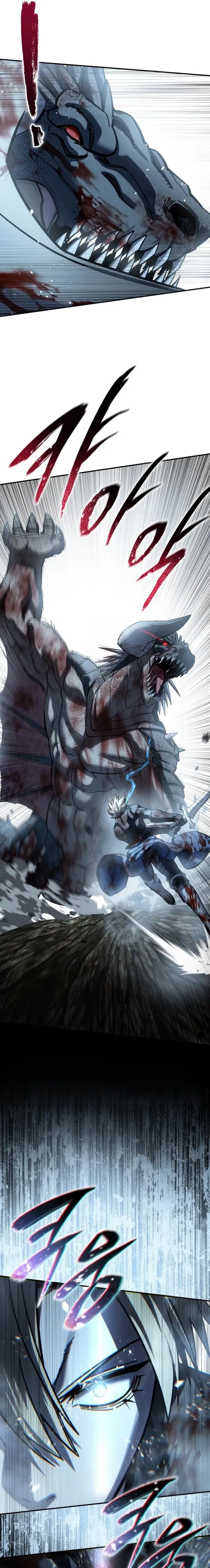 Read Star-Fostered Swordmaster Manga Online