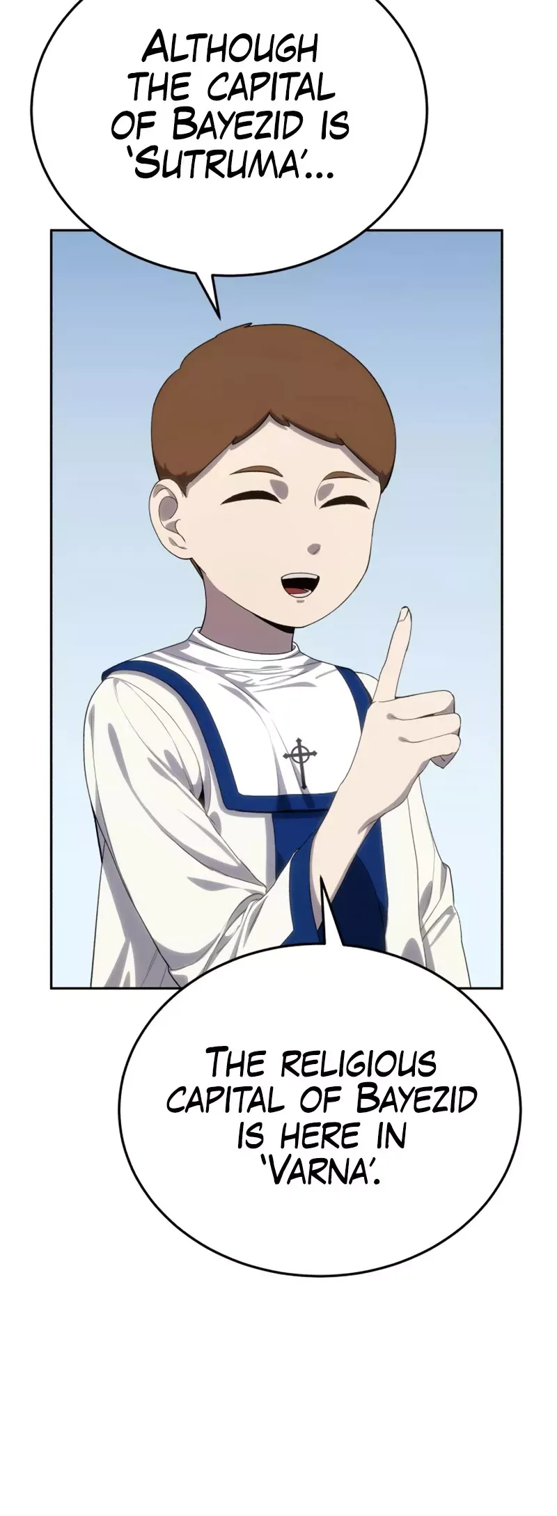 Read Star-Fostered Swordmaster Manga Online