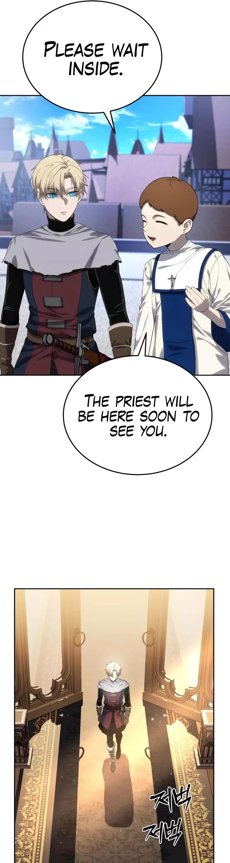 Read Star-Fostered Swordmaster Manga Online