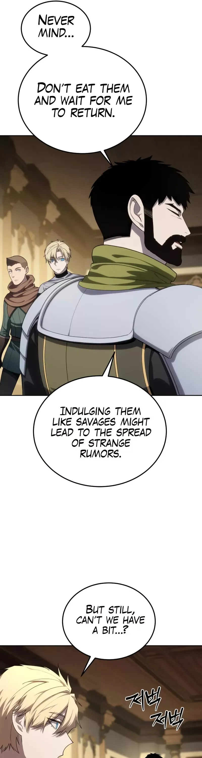 Read Star-Fostered Swordmaster Manga Online