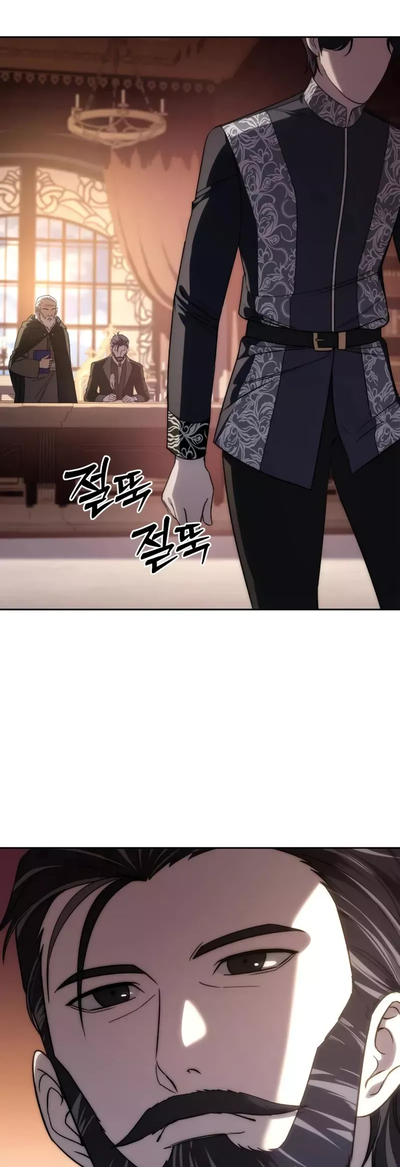 Read Star-Fostered Swordmaster Manga Online