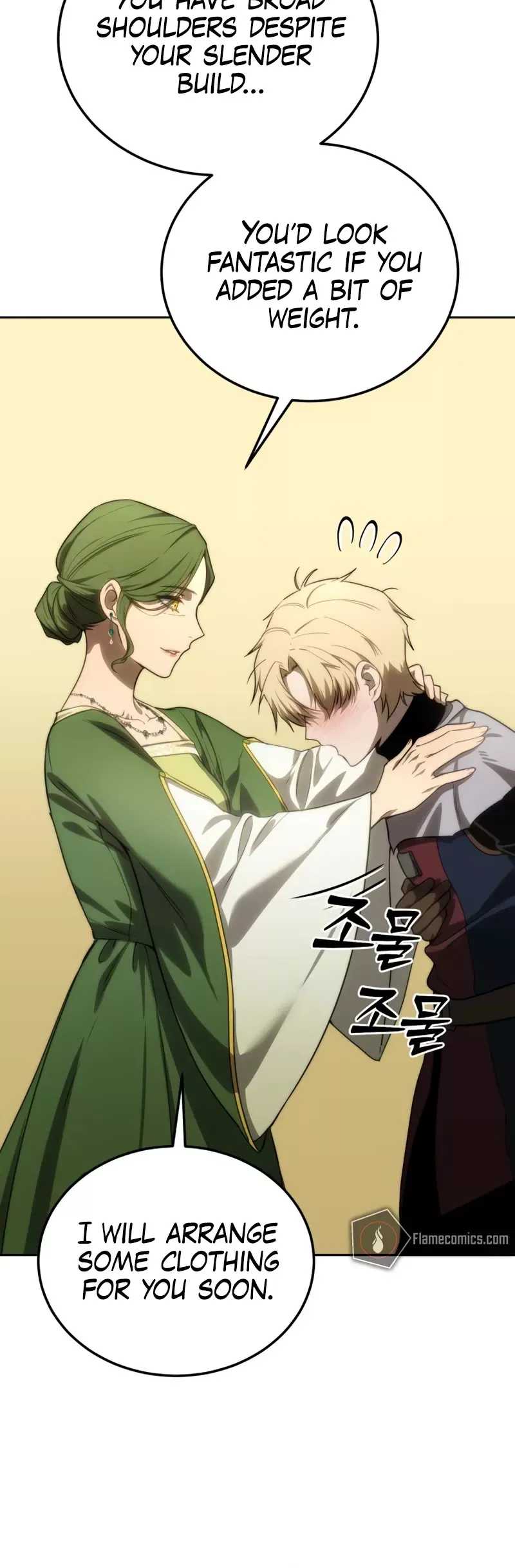 Read Star-Fostered Swordmaster Manga Online