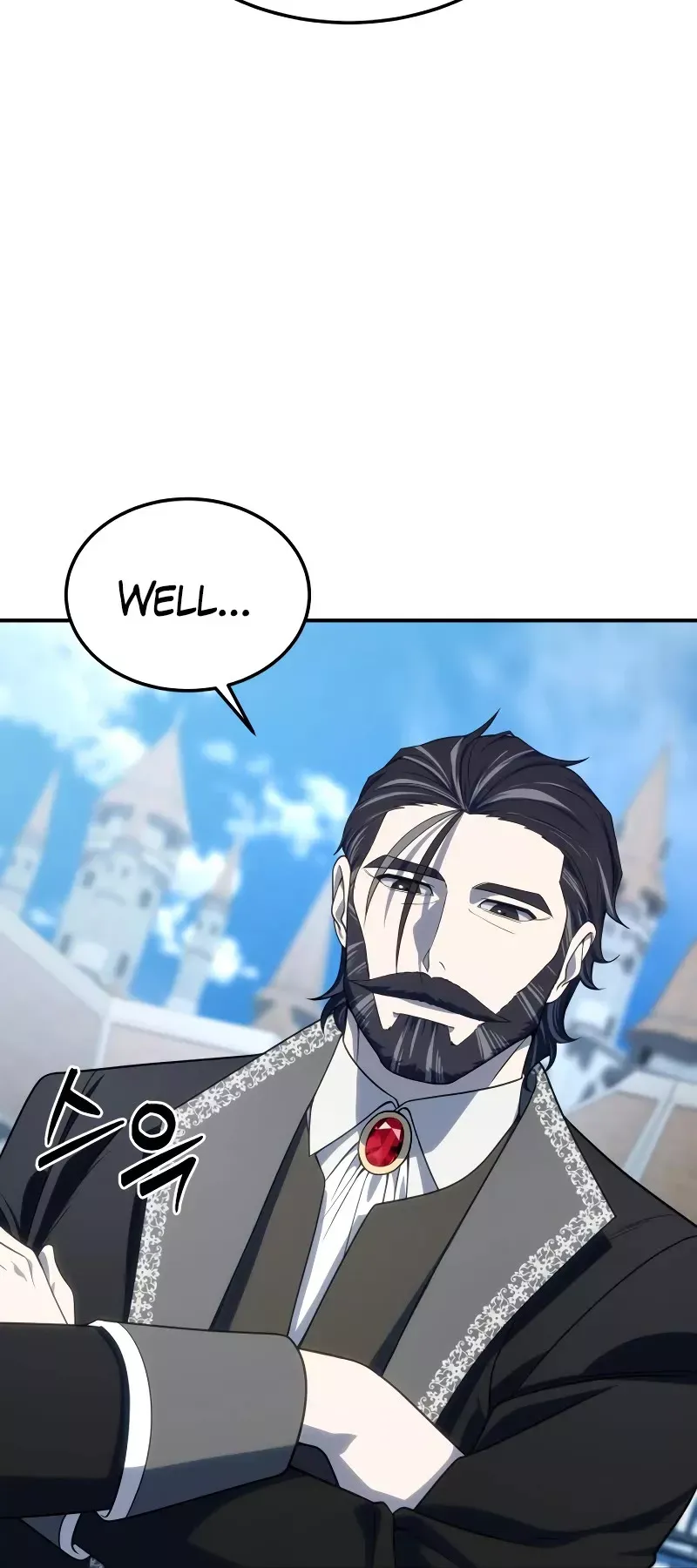 Read Star-Fostered Swordmaster Manga Online