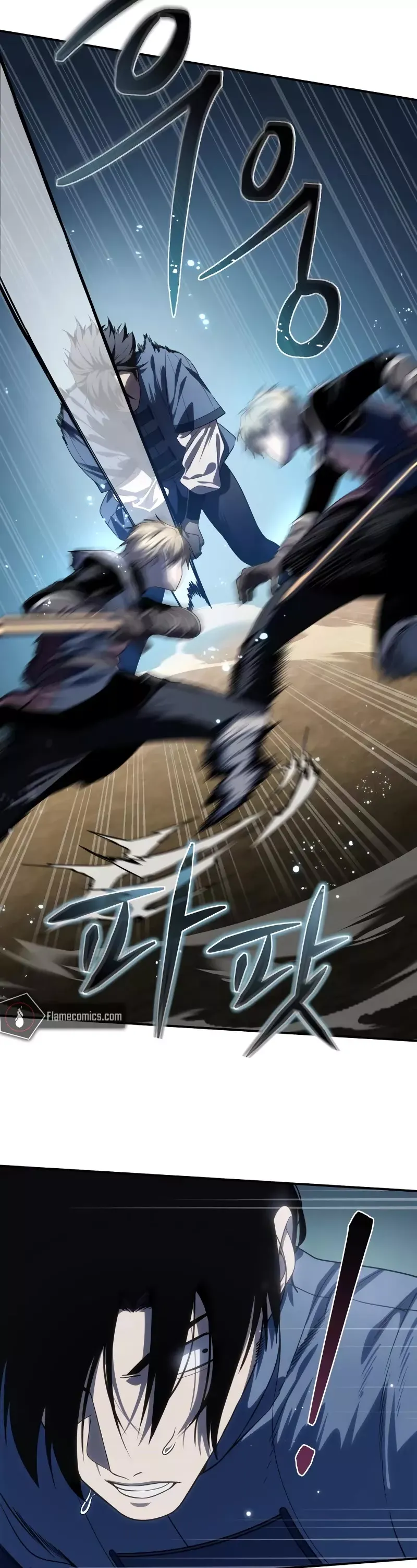 Read Star-Fostered Swordmaster Manga Online