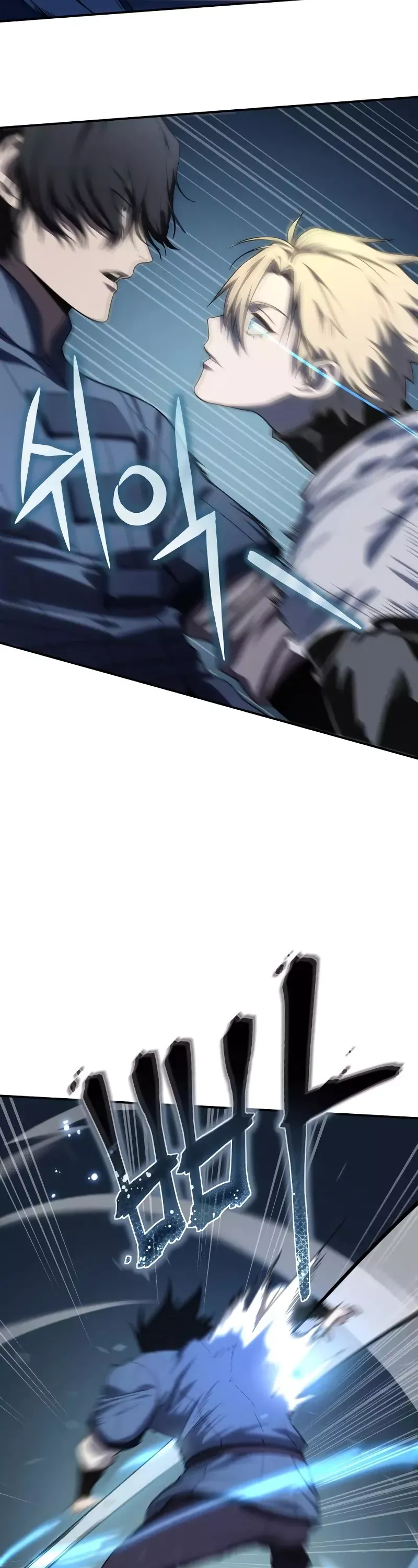 Read Star-Fostered Swordmaster Manga Online