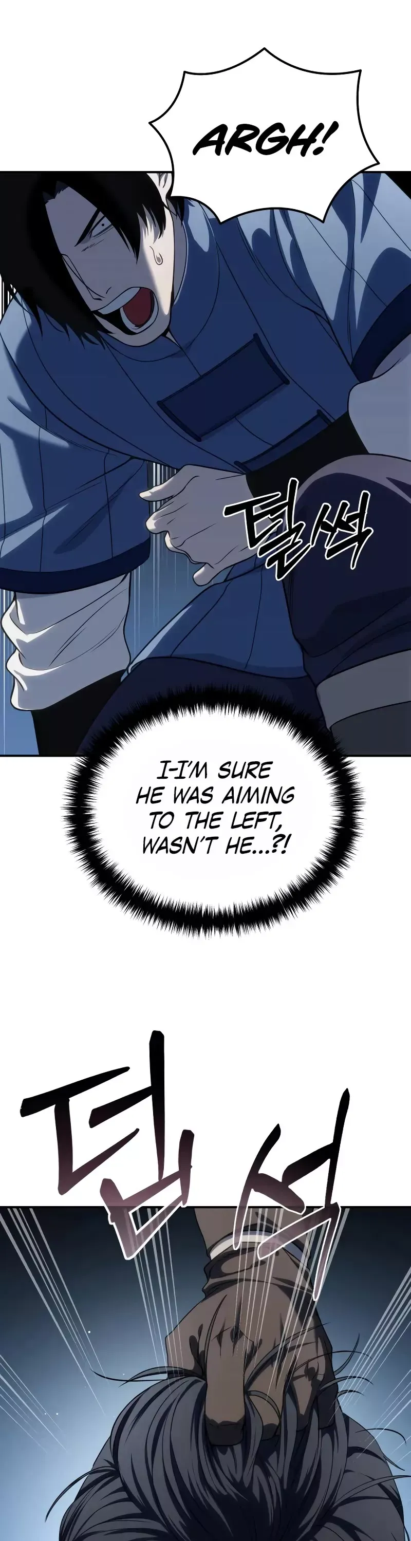 Read Star-Fostered Swordmaster Manga Online