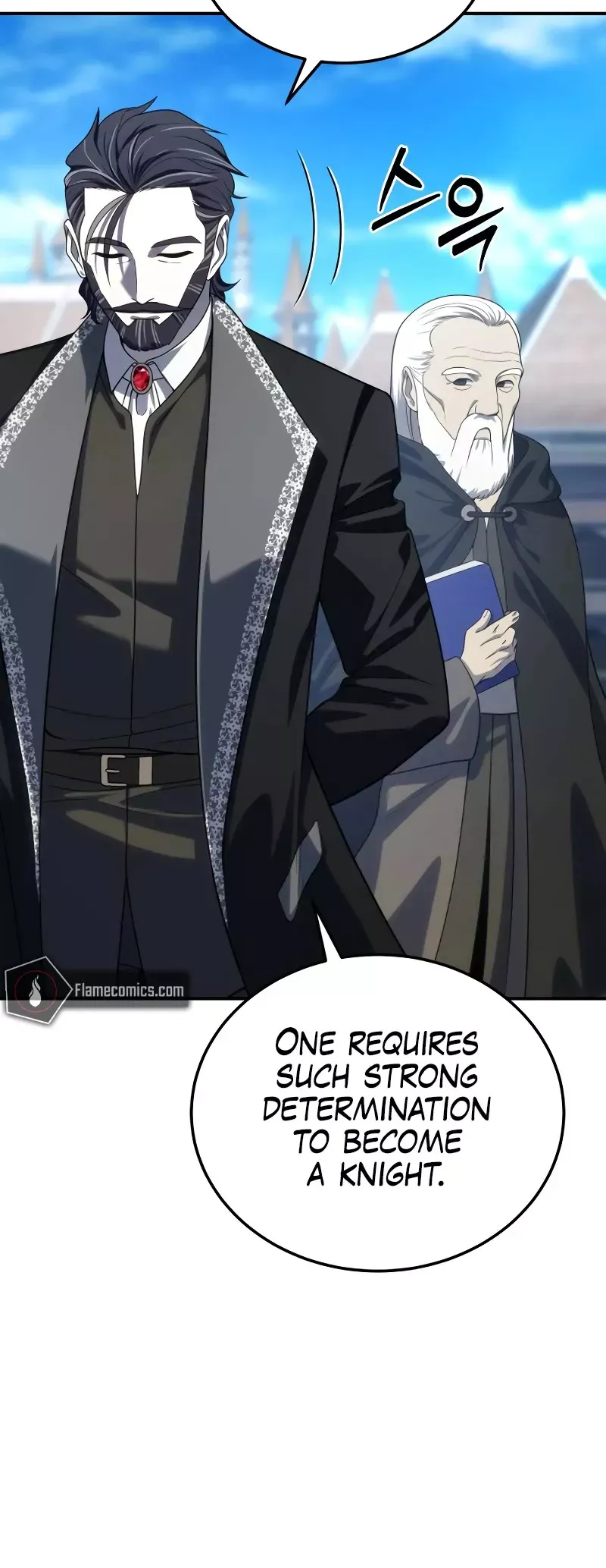 Read Star-Fostered Swordmaster Manga Online