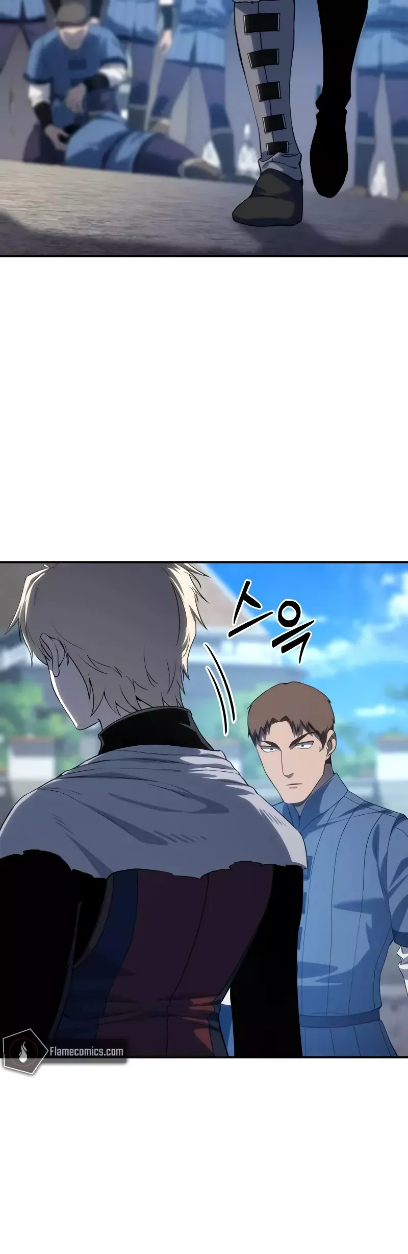 Read Star-Fostered Swordmaster Manga Online
