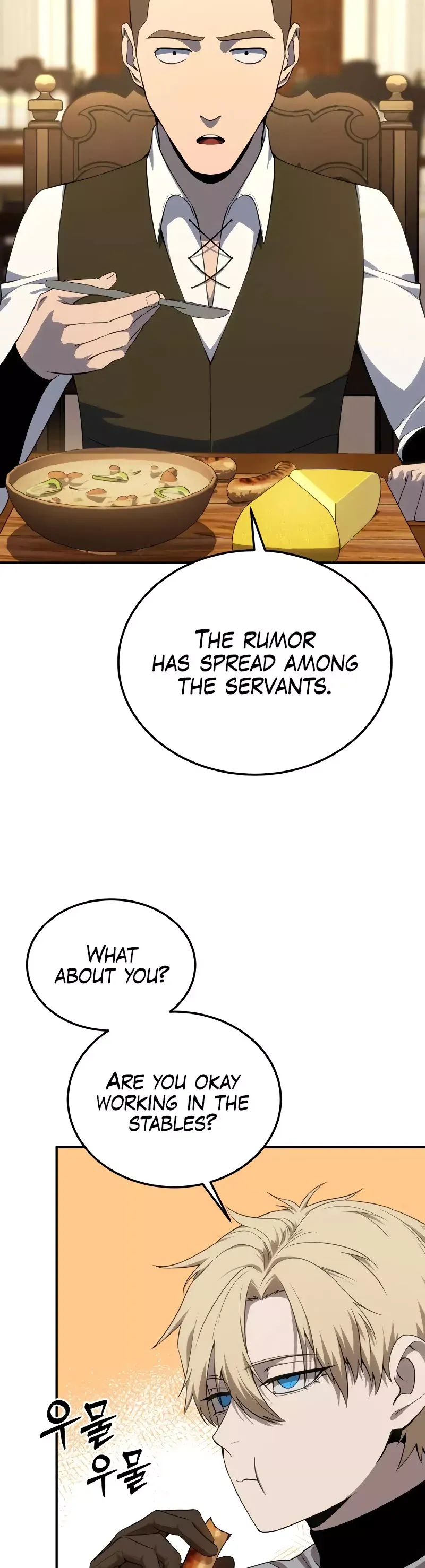 Read Star-Fostered Swordmaster Manga Online