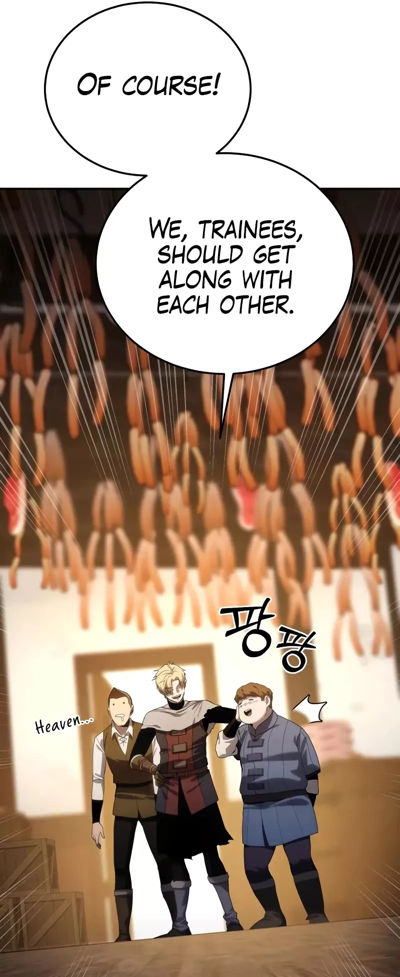 Read Star-Fostered Swordmaster Manga Online