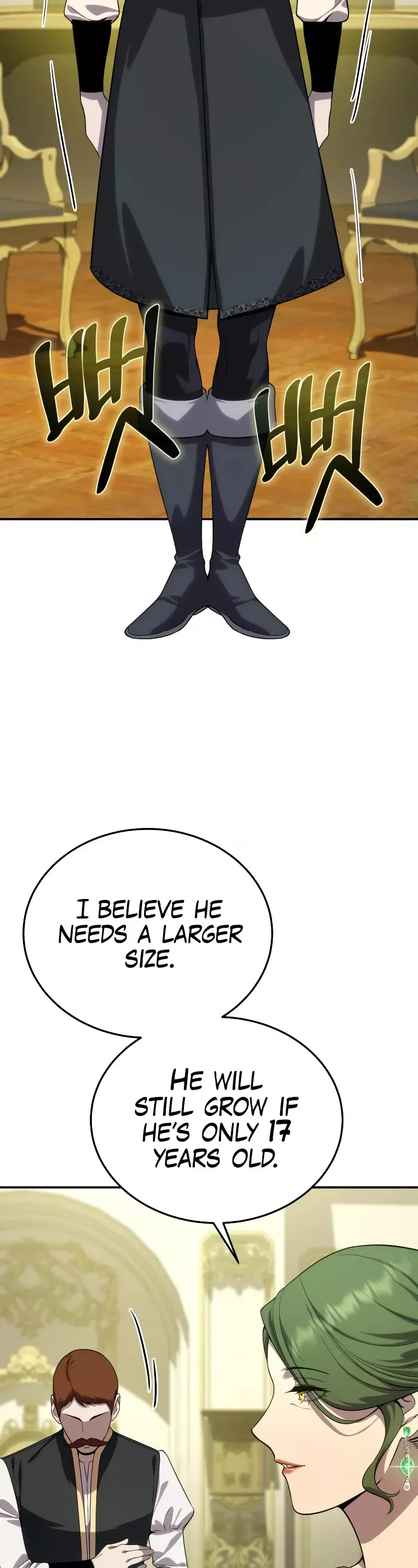Read Star-Fostered Swordmaster Manga Online