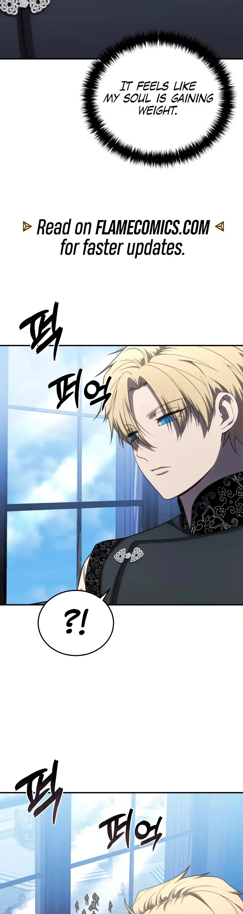 Read Star-Fostered Swordmaster Manga Online