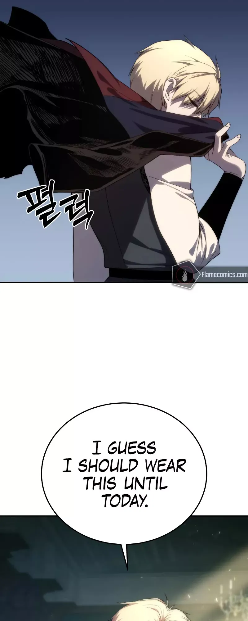 Read Star-Fostered Swordmaster Manga Online