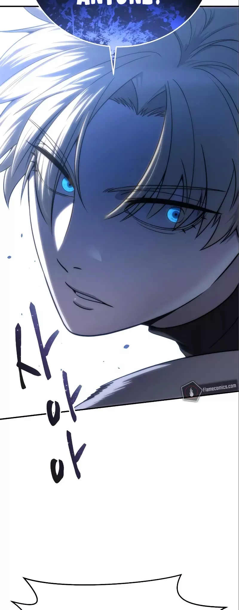 Read Star-Fostered Swordmaster Manga Online