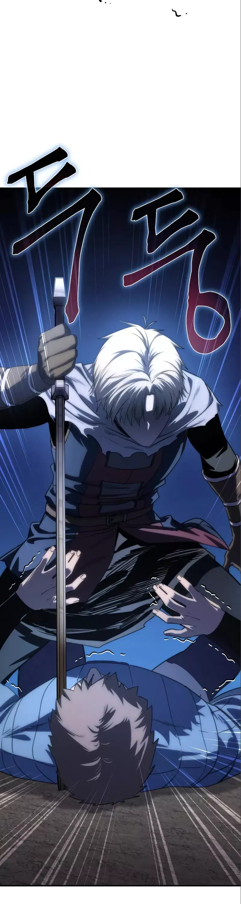 Read Star-Fostered Swordmaster Manga Online