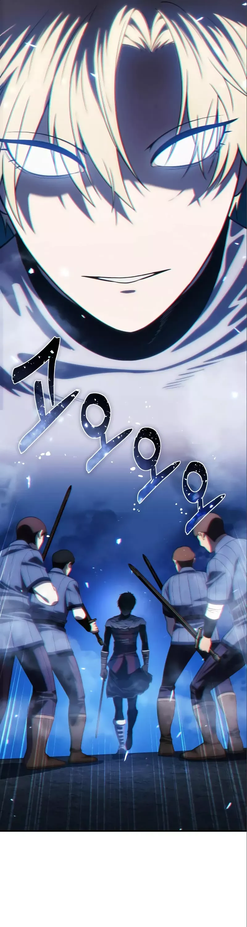 Read Star-Fostered Swordmaster Manga Online