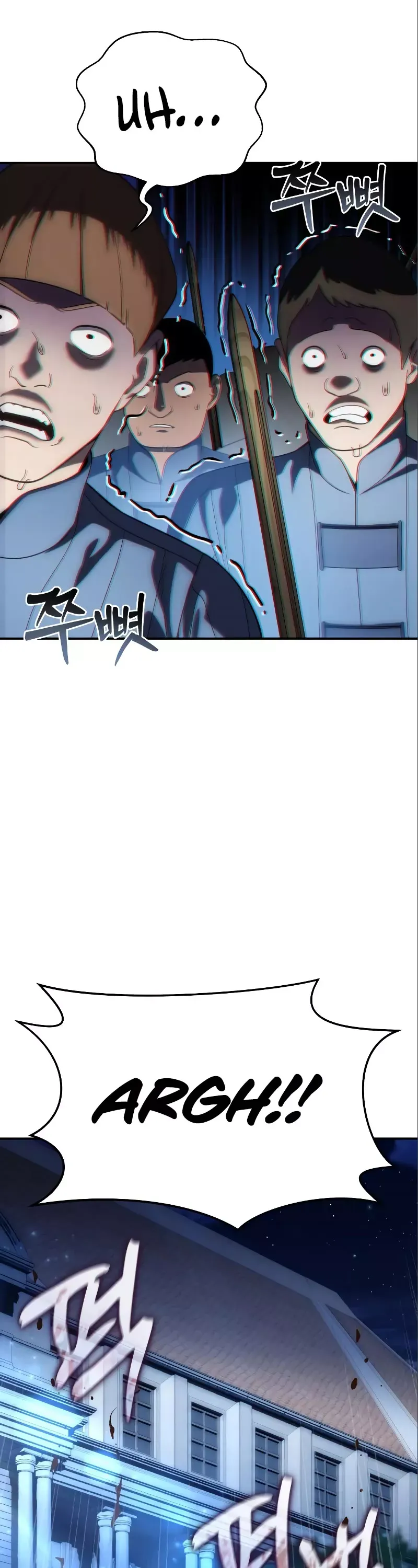 Read Star-Fostered Swordmaster Manga Online