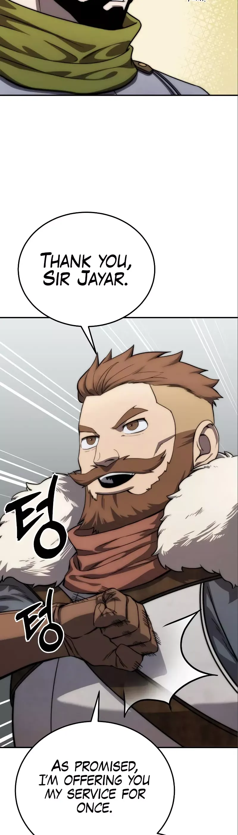 Read Star-Fostered Swordmaster Manga Online