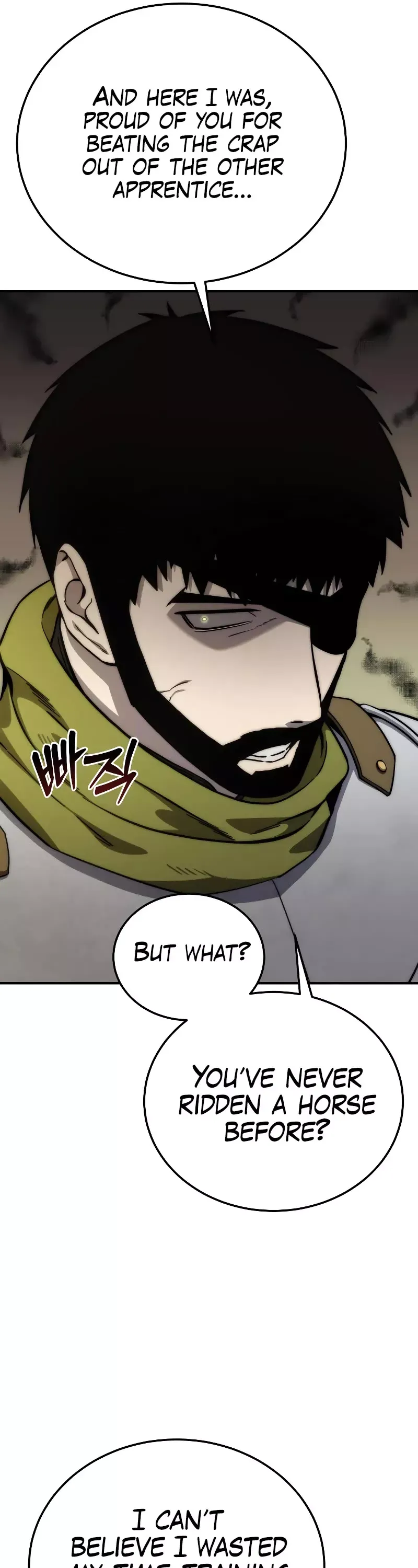 Read Star-Fostered Swordmaster Manga Online