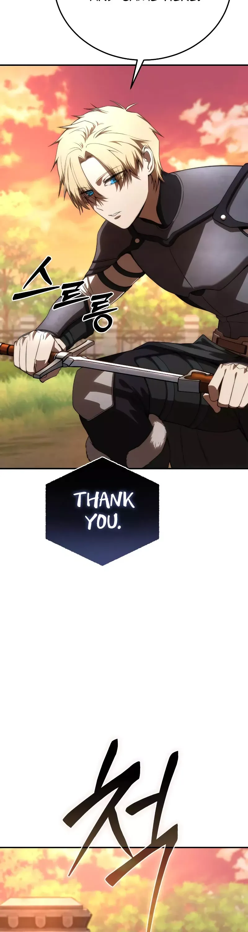 Read Star-Fostered Swordmaster Manga Online