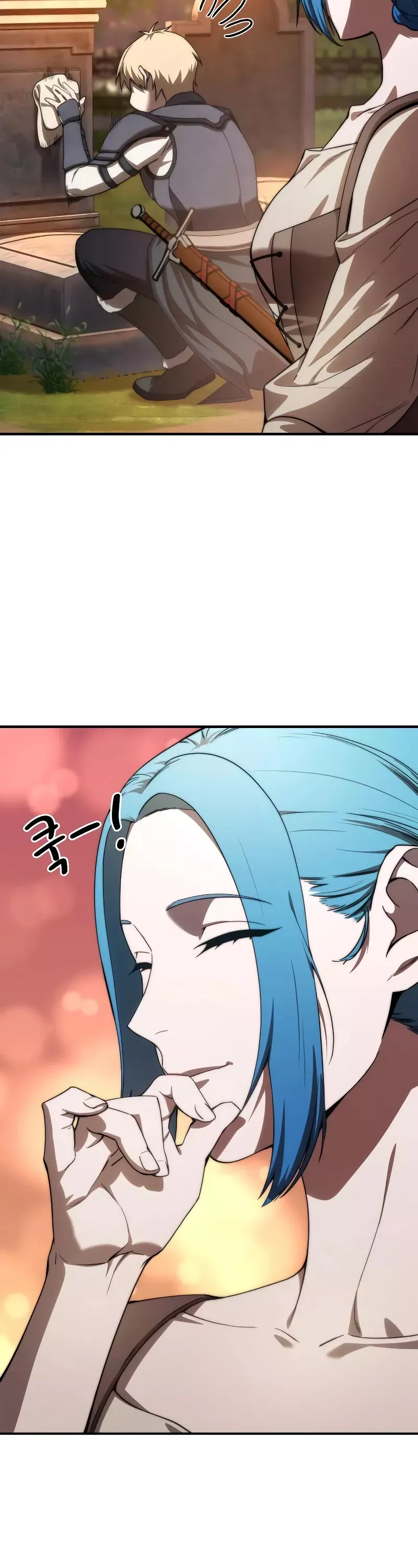 Read Star-Fostered Swordmaster Manga Online