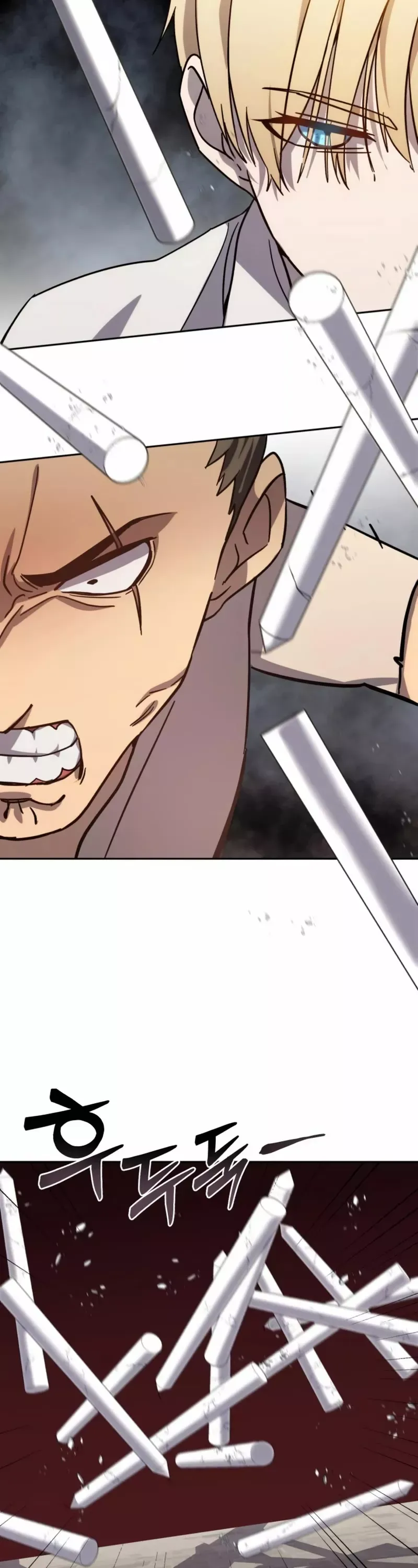 Read Star-Fostered Swordmaster Manga Online
