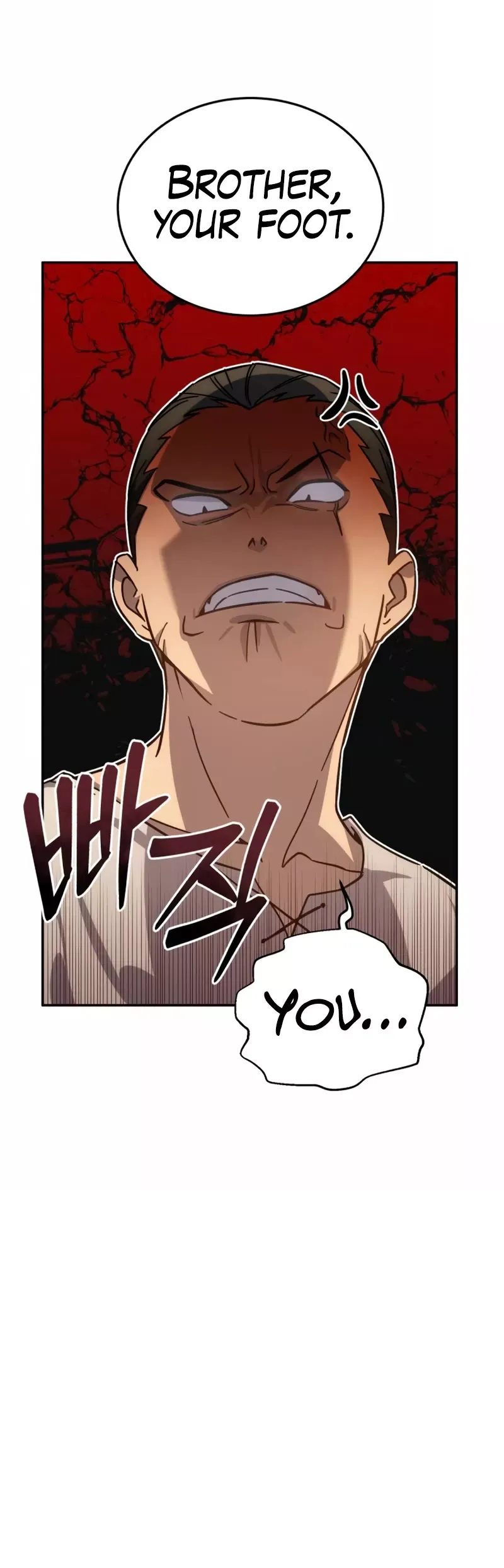 Read Star-Fostered Swordmaster Manga Online
