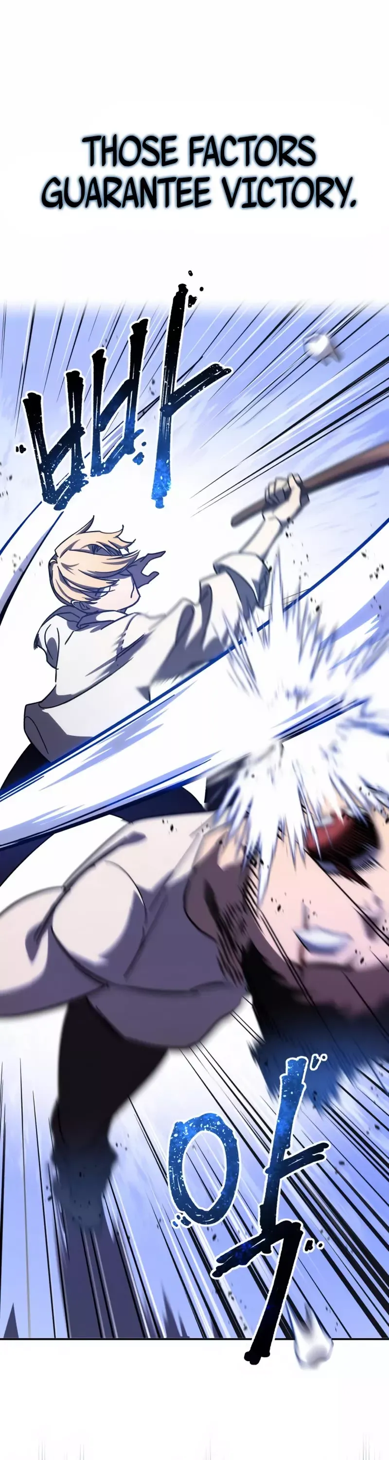 Read Star-Fostered Swordmaster Manga Online