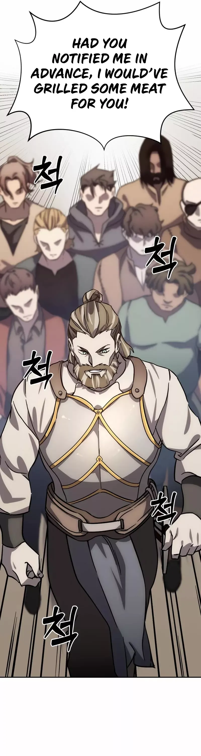 Read Star-Fostered Swordmaster Manga Online