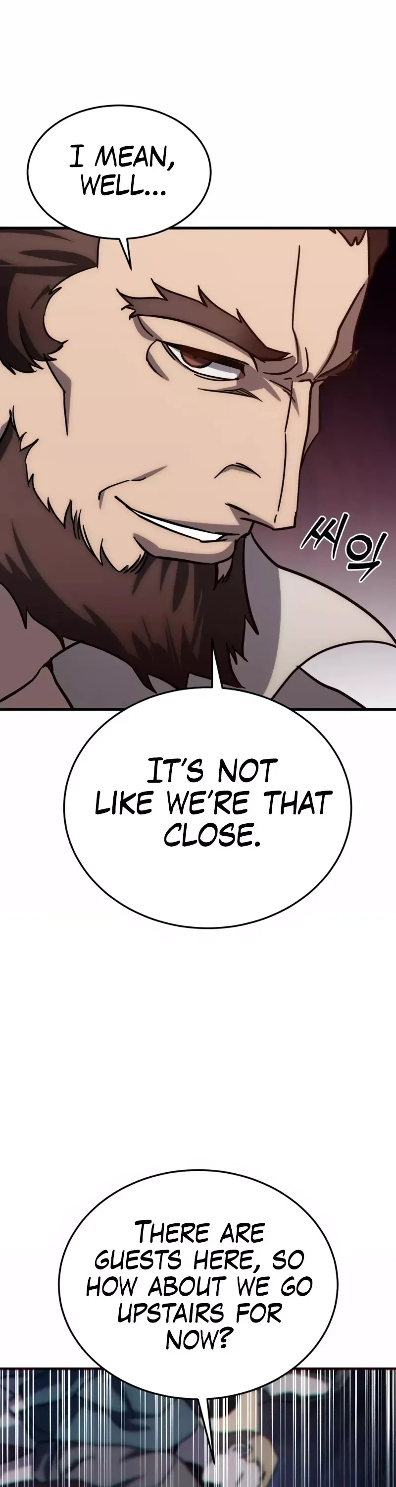 Read Star-Fostered Swordmaster Manga Online
