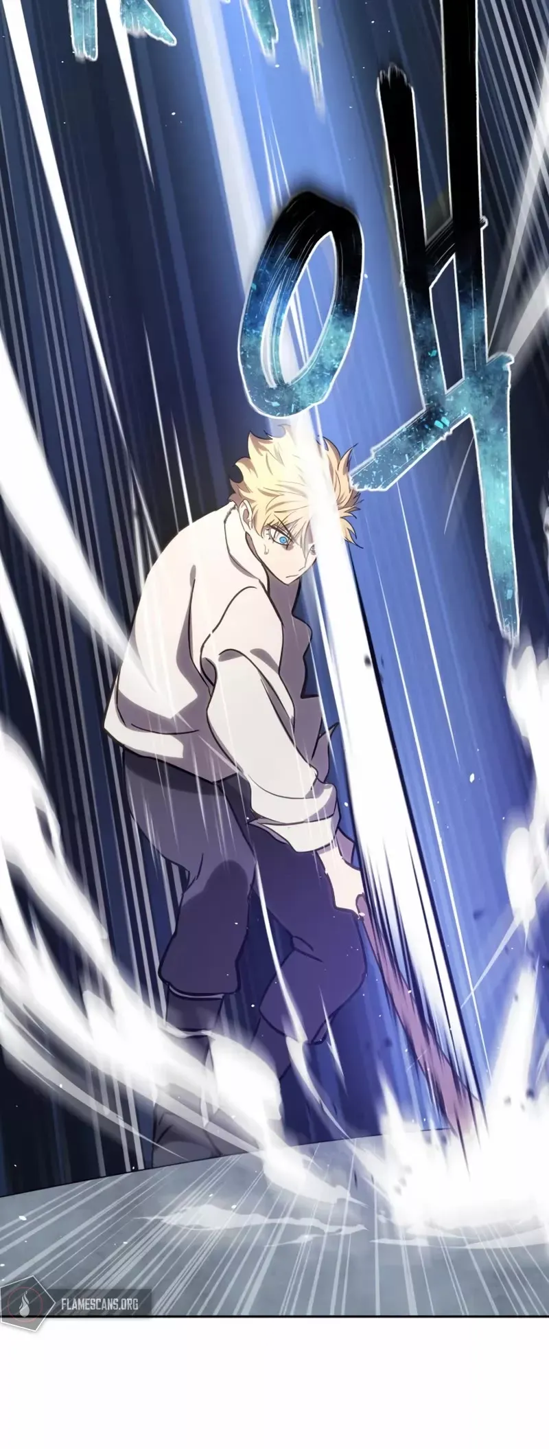 Read Star-Fostered Swordmaster Manga Online