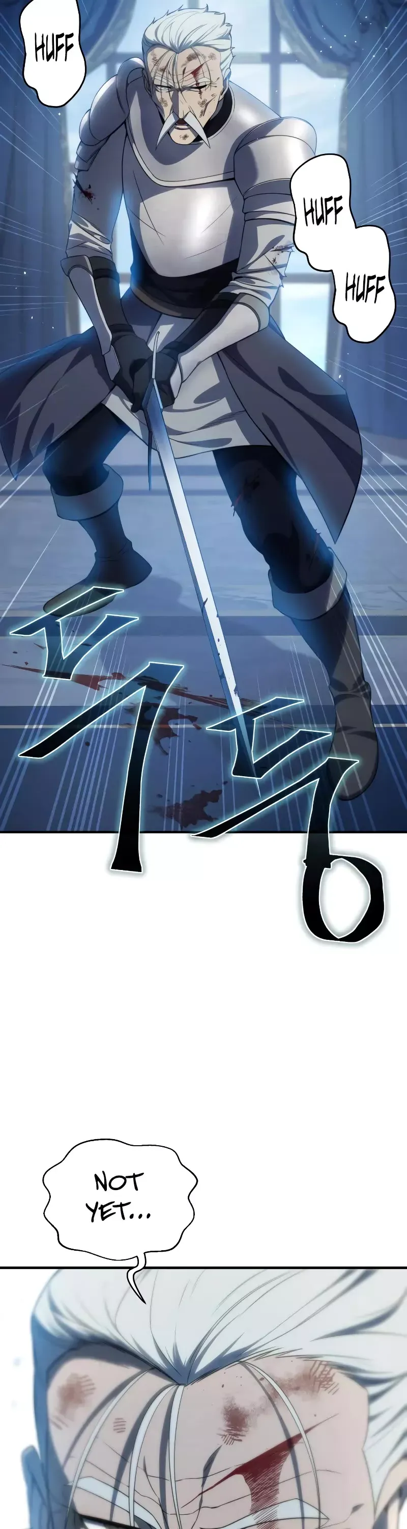 Read Star-Fostered Swordmaster Manga Online