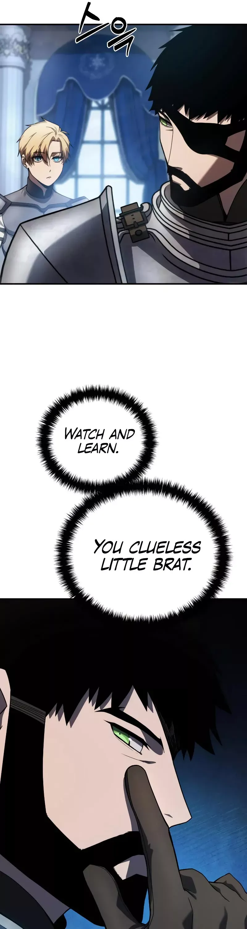 Read Star-Fostered Swordmaster Manga Online