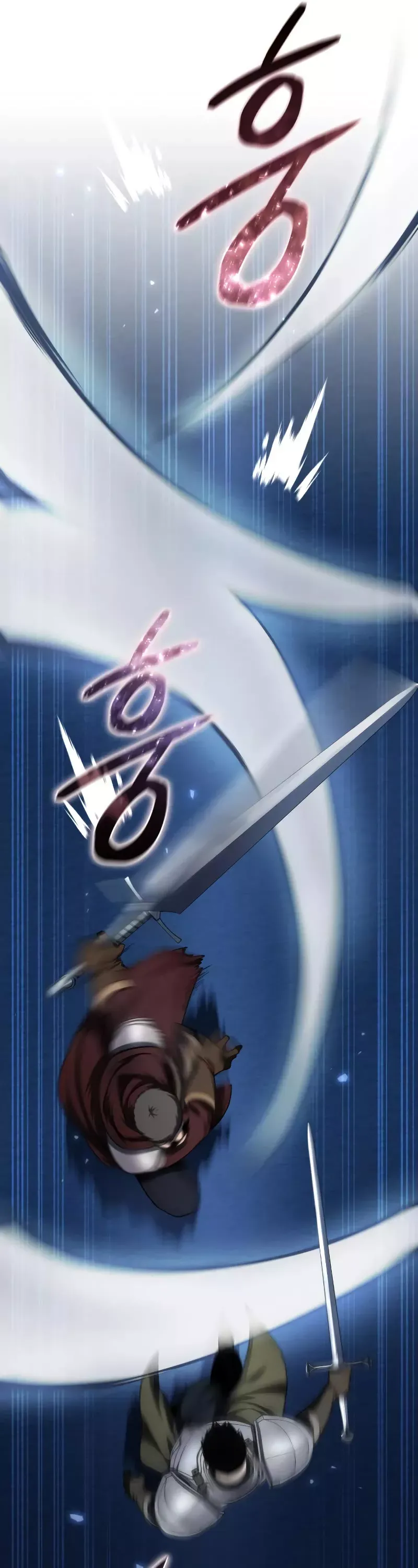 Read Star-Fostered Swordmaster Manga Online
