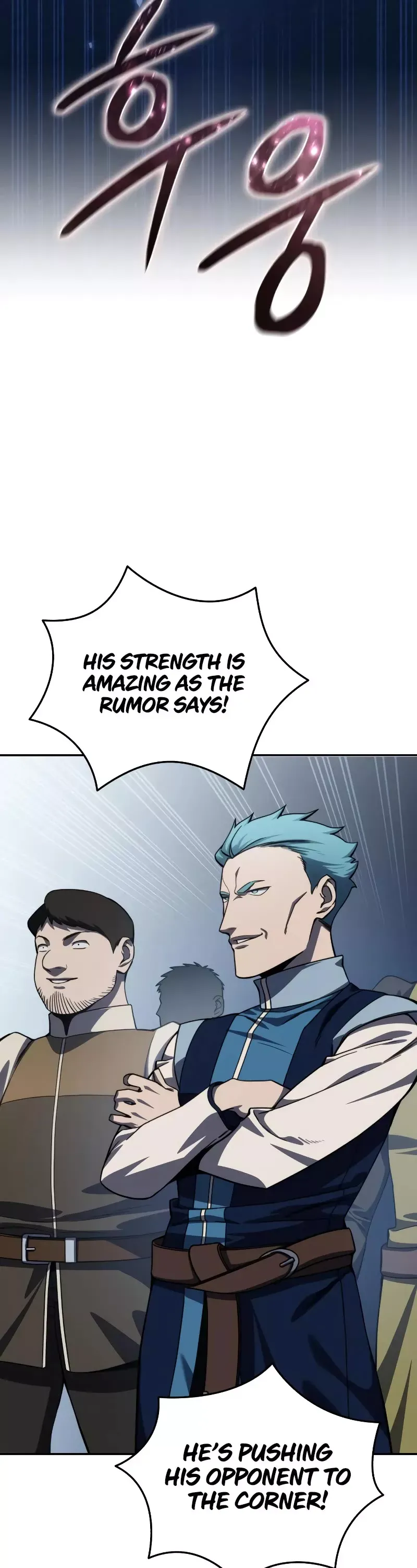 Read Star-Fostered Swordmaster Manga Online