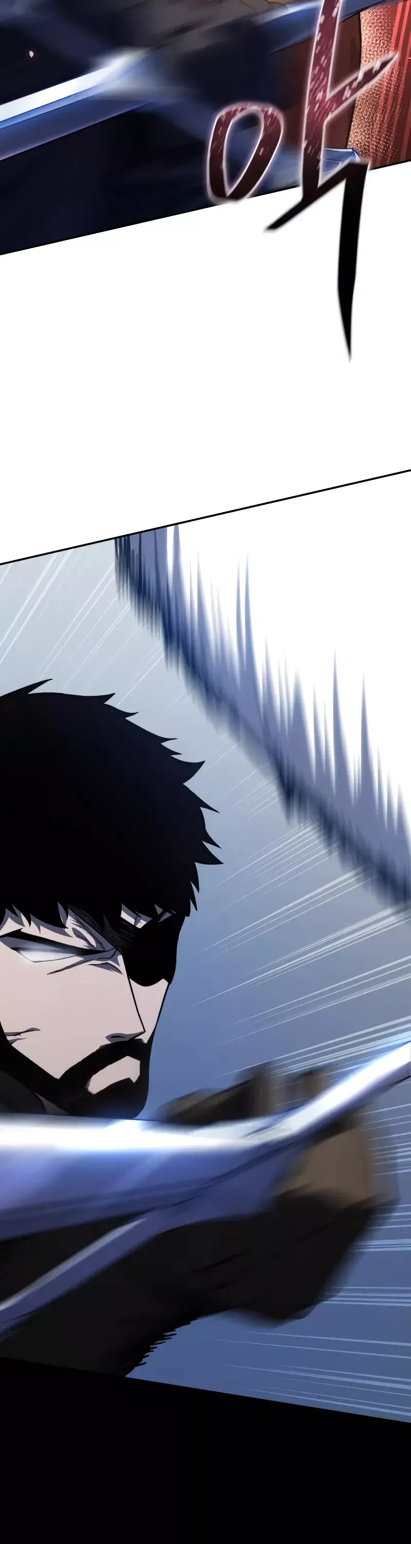 Read Star-Fostered Swordmaster Manga Online