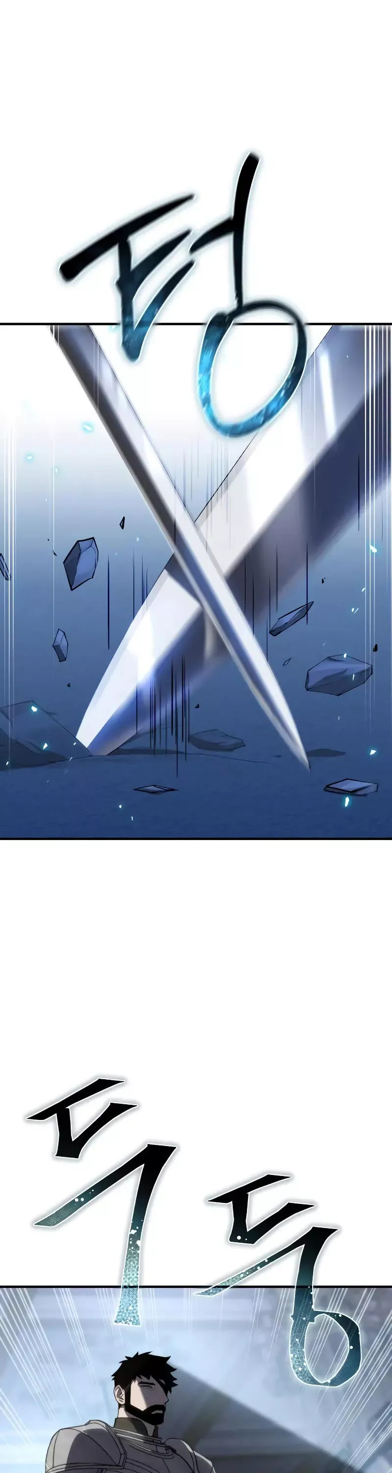 Read Star-Fostered Swordmaster Manga Online